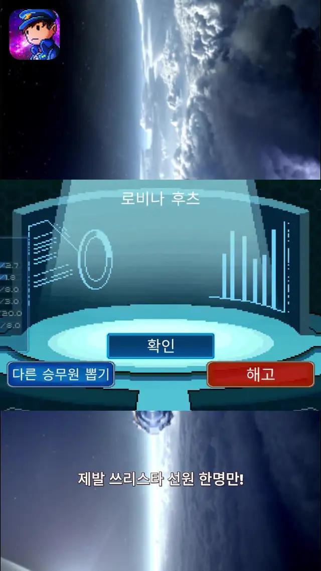 세계를 정복하세요 , 당신은 최고의 전략으로 최강 제국을 건설하세요 !