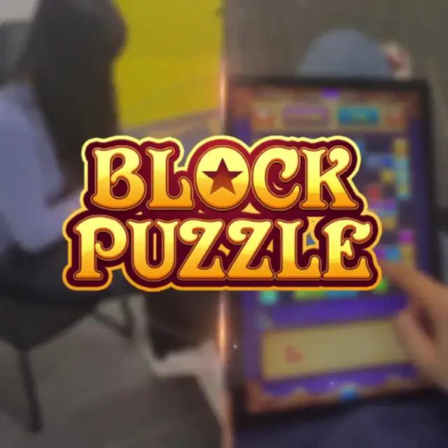 楽しいブロックパズルゲーム