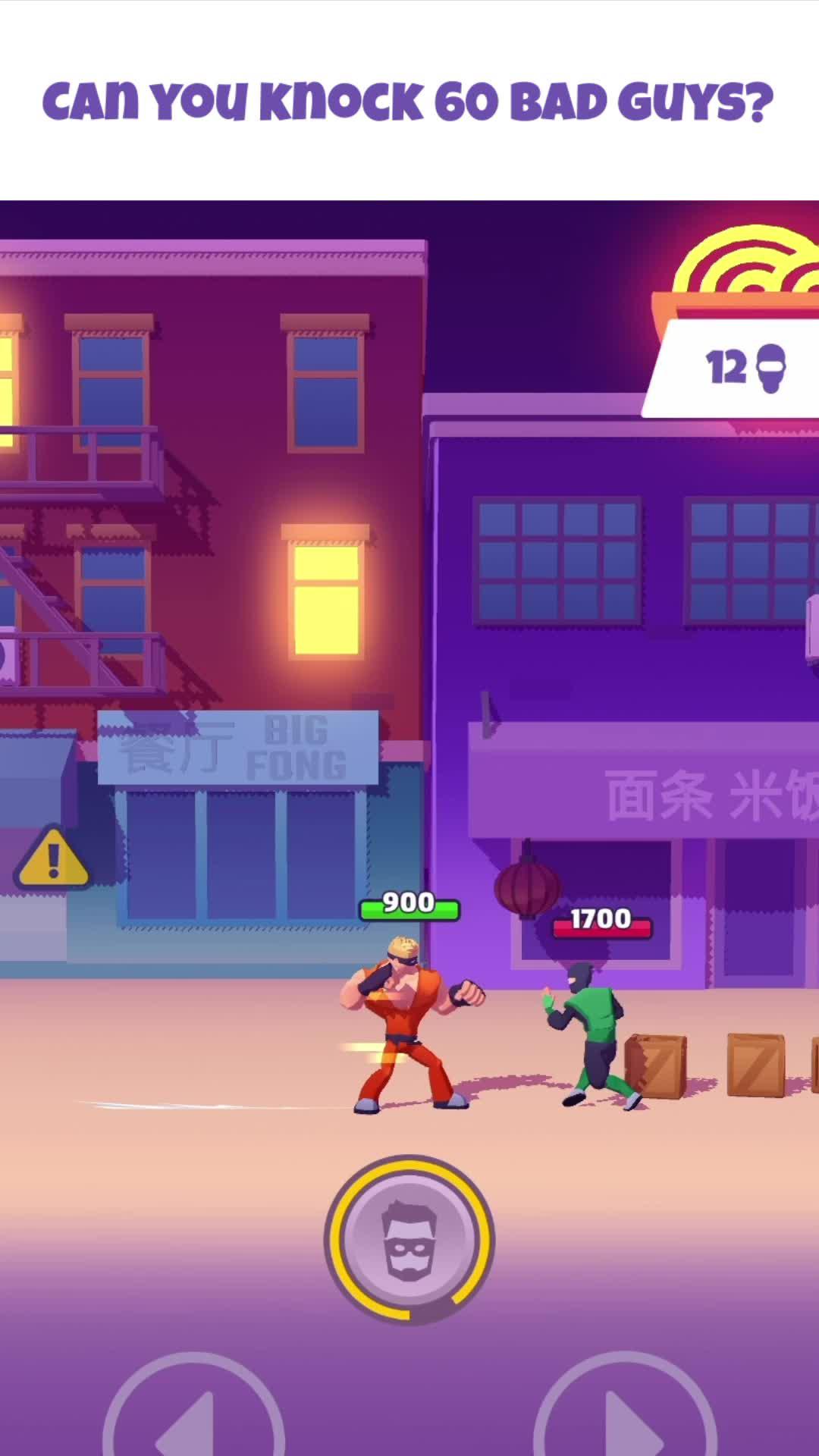 Harder than you think