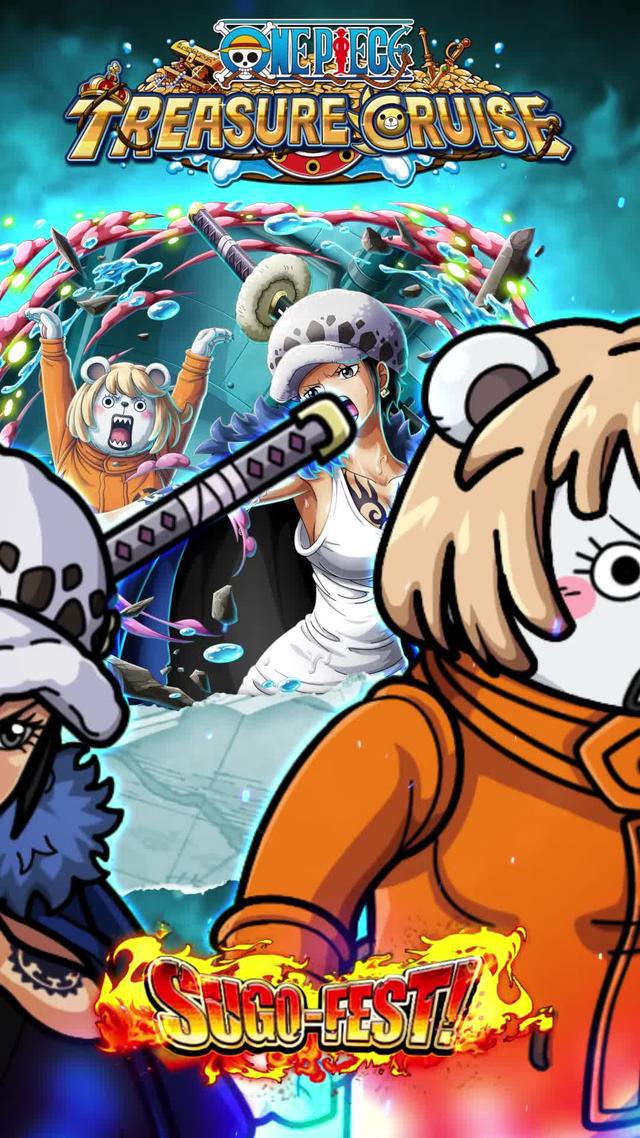 Welcome to One Piece universe!