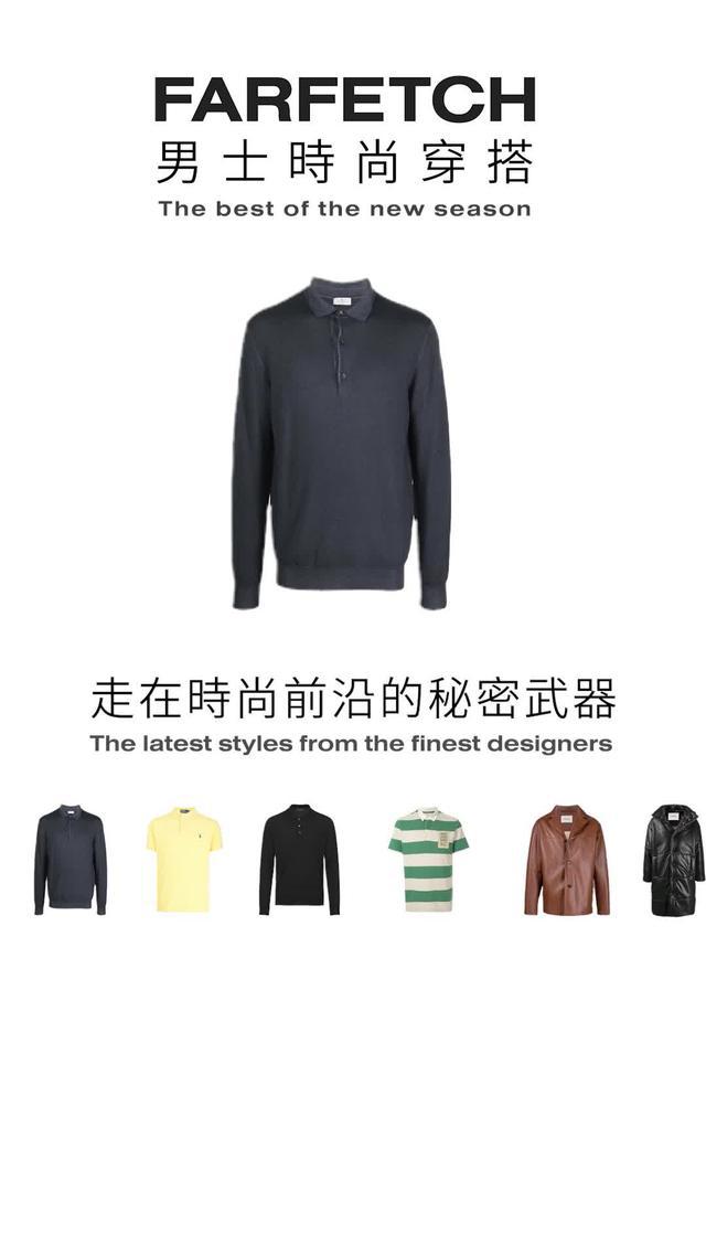 31.10 - 3.11即將開始，暢享78折