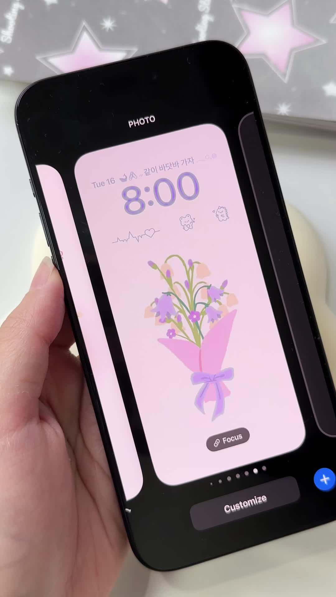Mobile phone flower wallpaper detailed teaching🌷🌹💗 #flowerwallpaper #flowertrend   #tutorial   #iphonetutorial   #iphone   #diywallpaper  #fondosdepantalla   #foryoupage  #CapCut   #fyp #flowerinitials   #flowerbouquet   #lockscreen  #lockscreenwallpaper   #lockscreentrend   #flowername #wallpaper