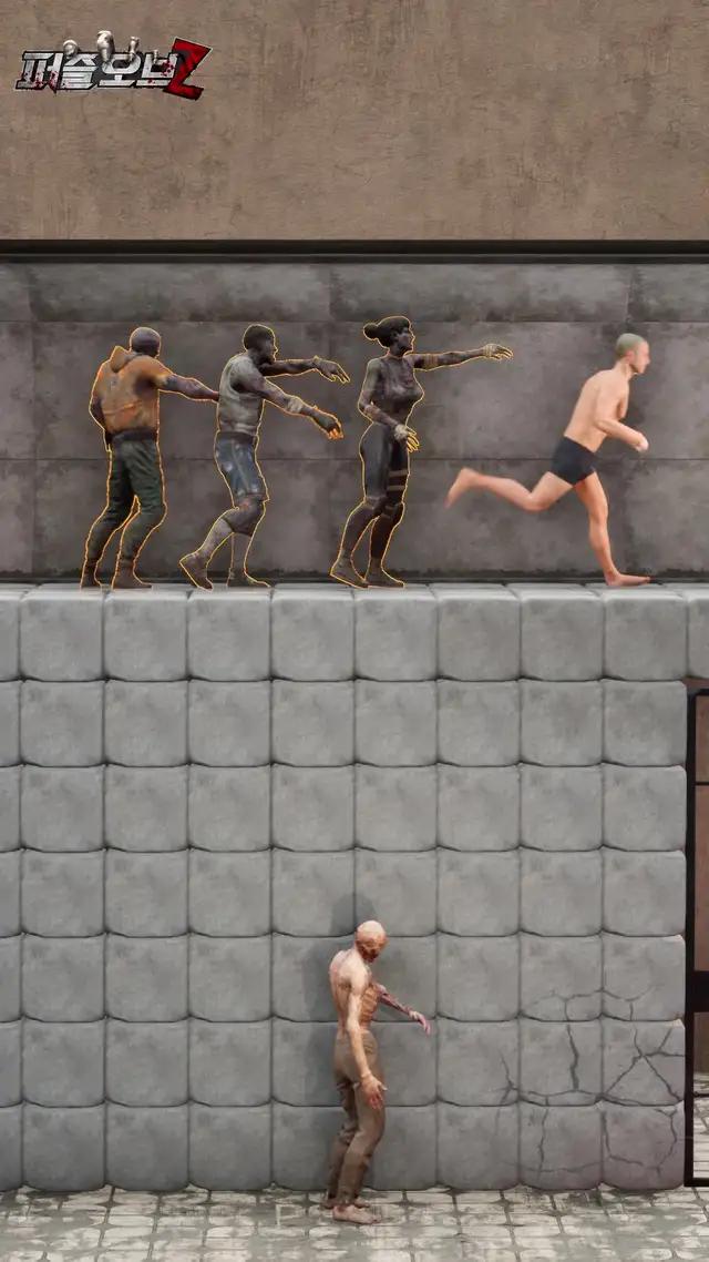 최후의 전선을 위해 전투!