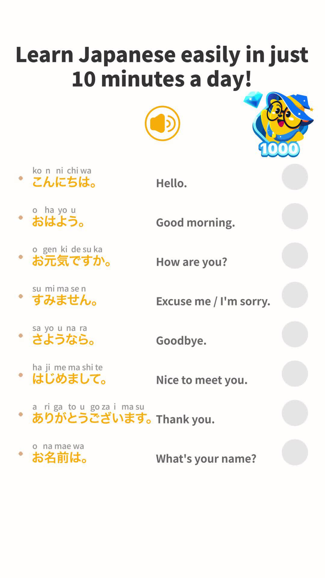 Learn Japanese with LingoDeer! From Hiragana to daily dialogues, this app helps you reach your goal!