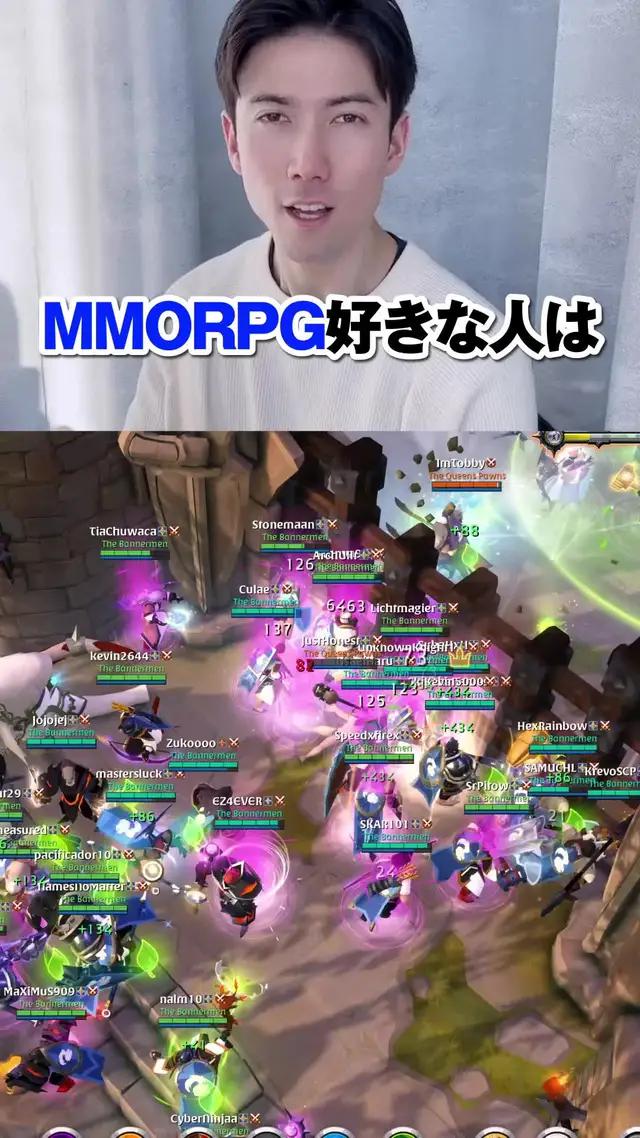 【遂に日本解禁】自分のペースで冒険からPKまでできちゃう自由度激高MMOPRG