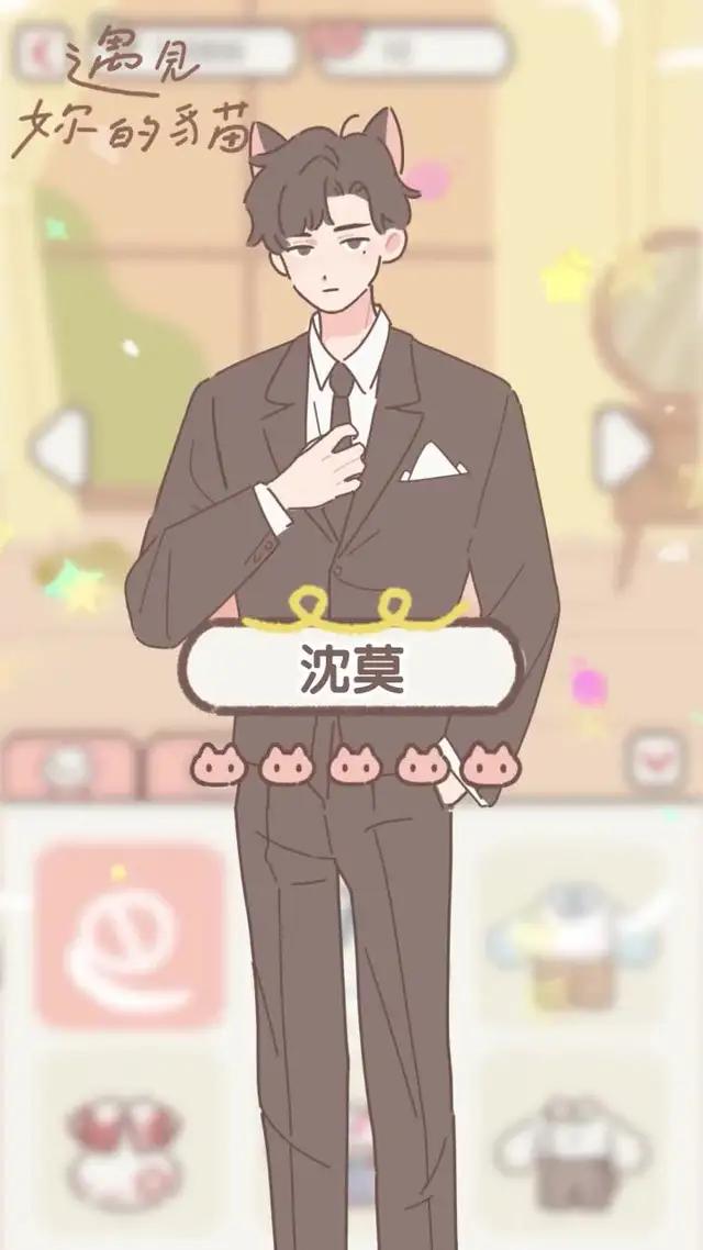 快來幫幫她吧！