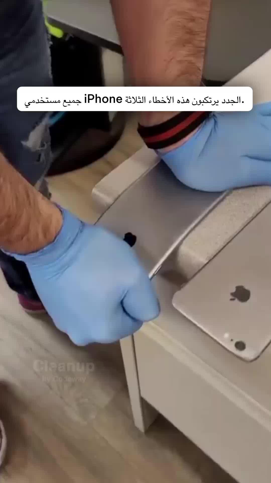 احذف الصور المكررة بواسطة تطبيق التنظيف في ثوانٍ. وفر مساحة ووقت.