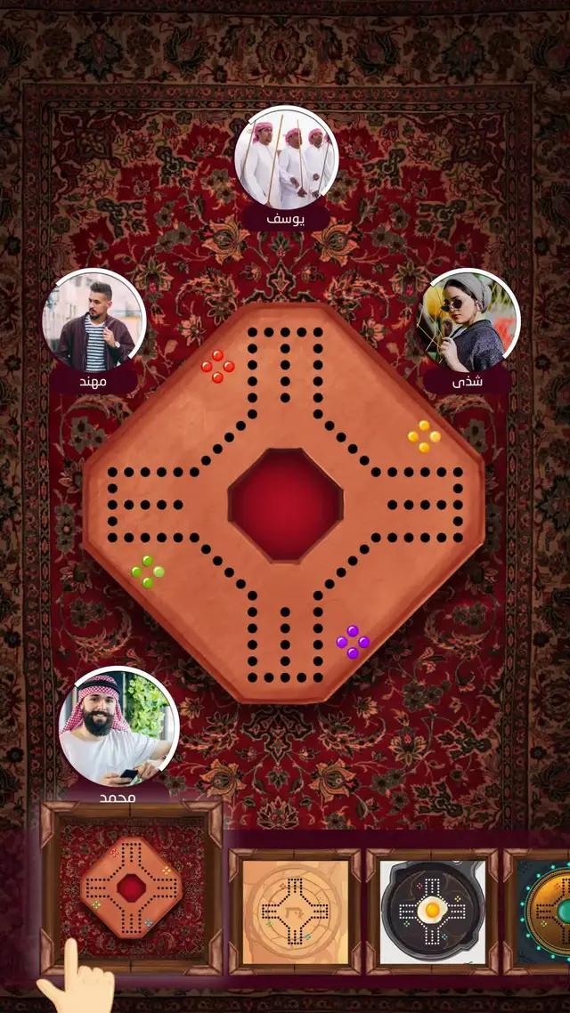 ♣♠♦اجواء التحدي مالها نهاية♦♠♣