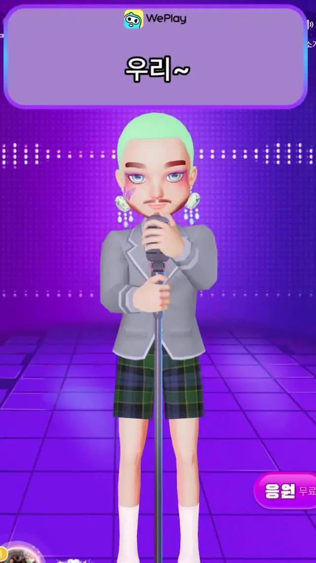 요즘 핫한 노래는 다 있네？이것때문에 노래방도 안가