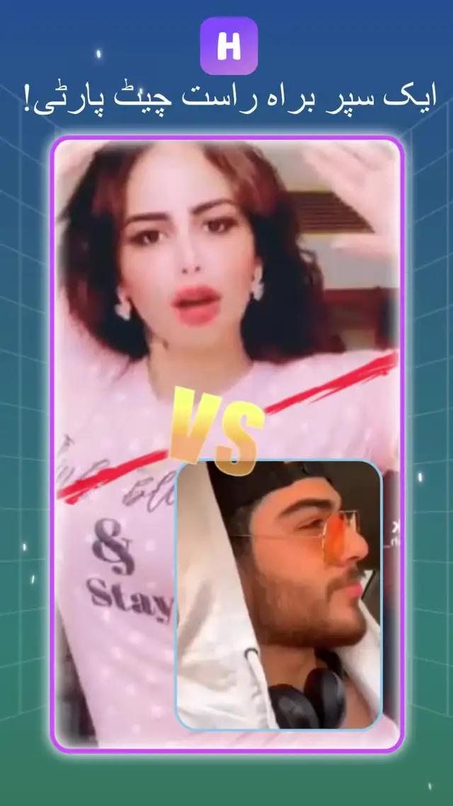تكوين صداقات جديدة
