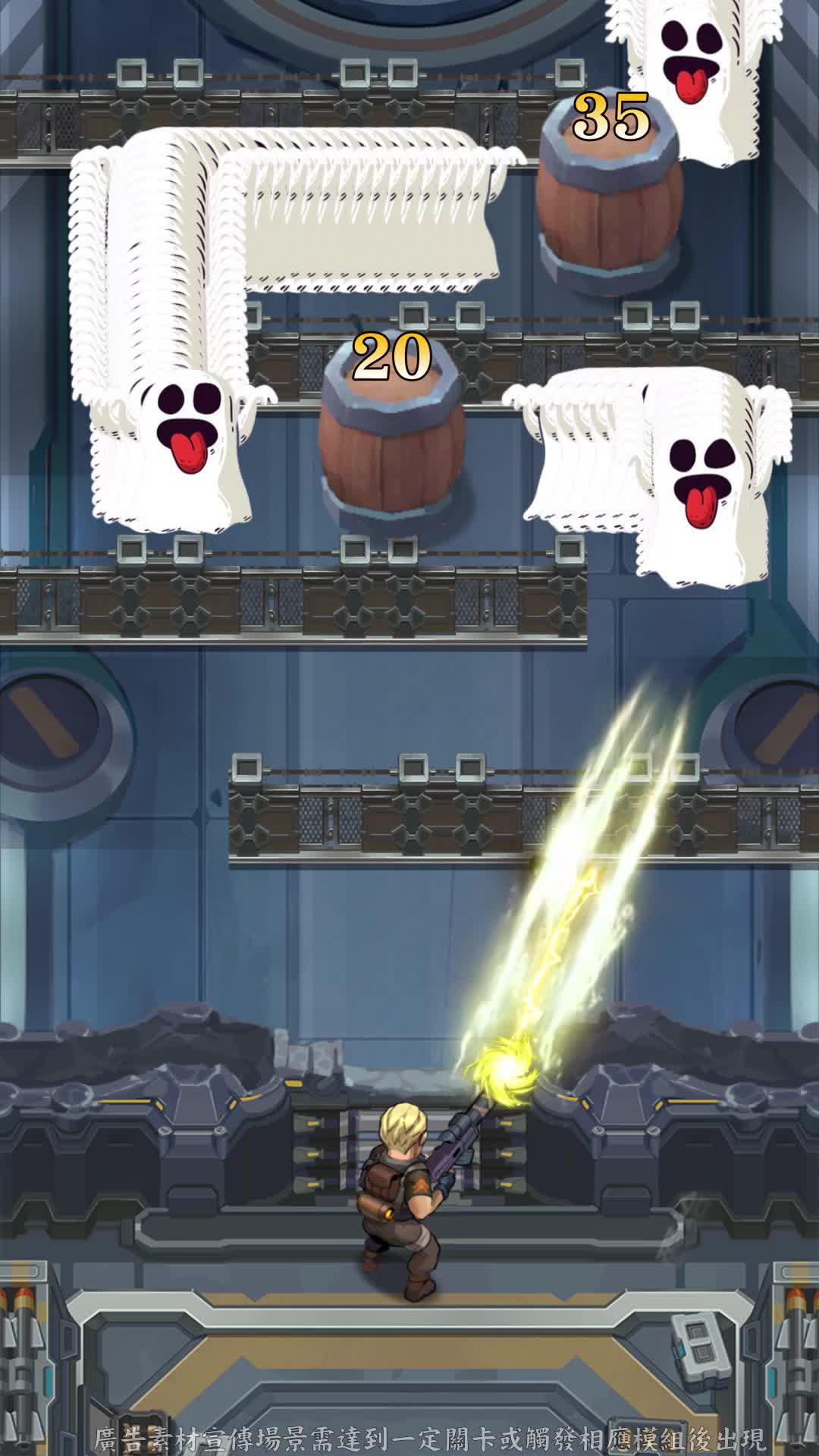 運用不同技能搭配,阻擋可怕的僵屍入侵!