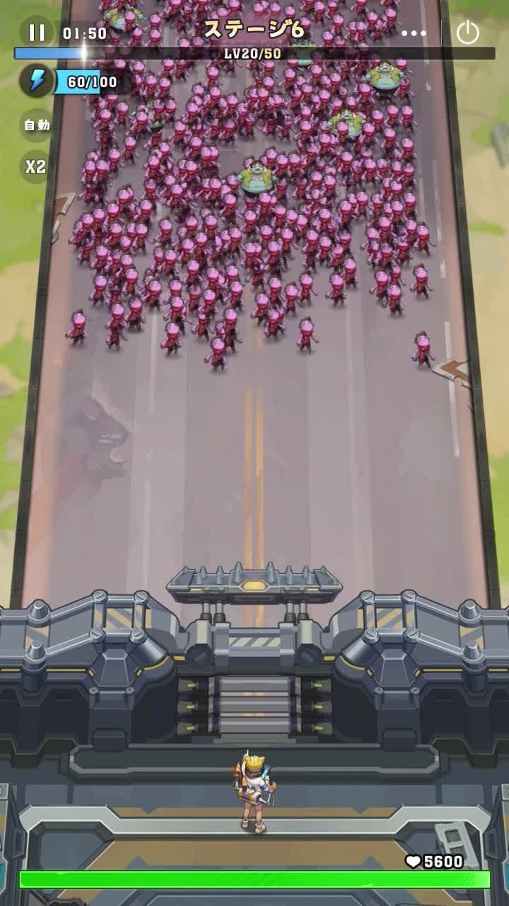 指一本でゾンビを一掃RPG