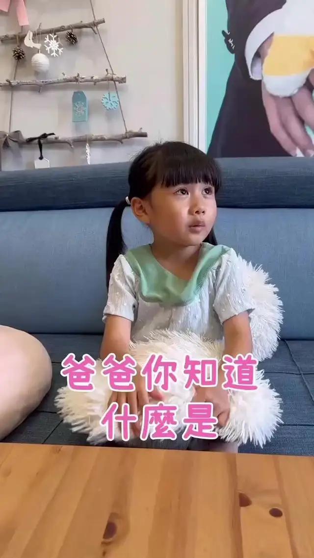 一起免費看影片吧！