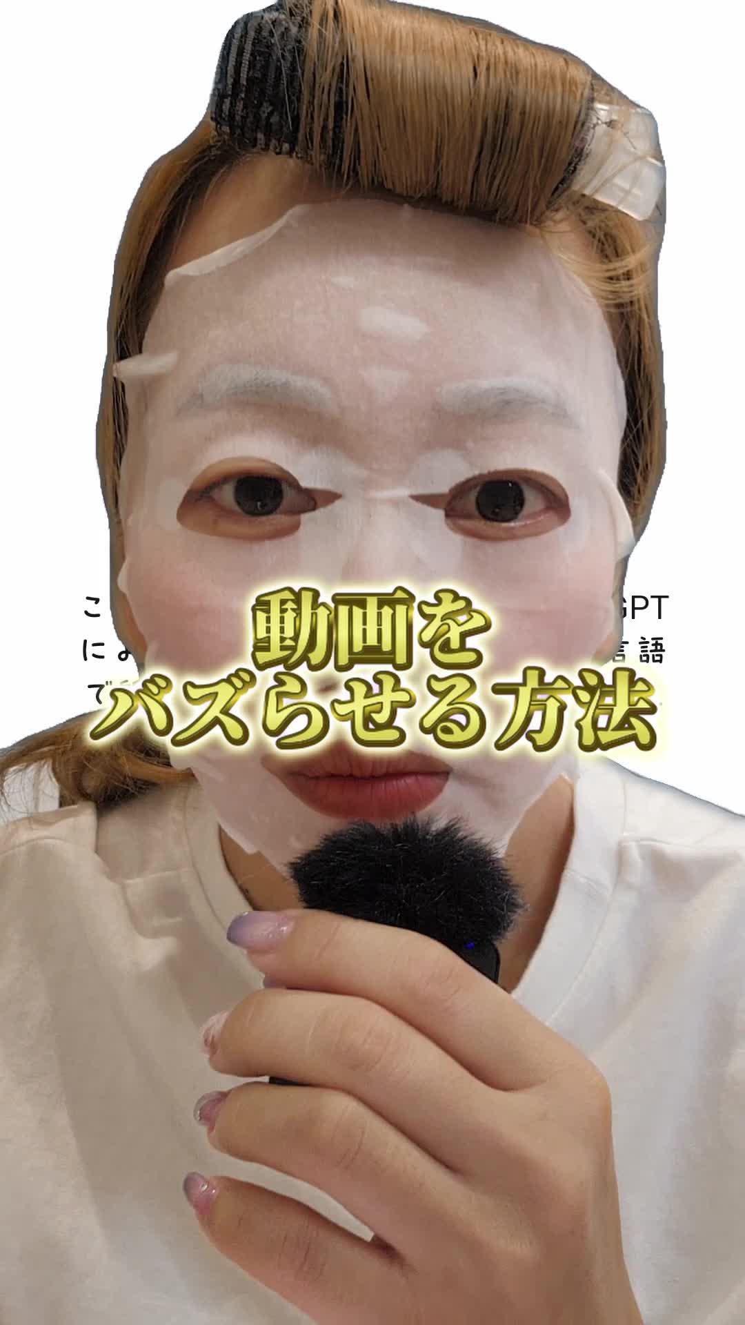 究極のチャットボット。今すぐダウンロードしてお試しください。