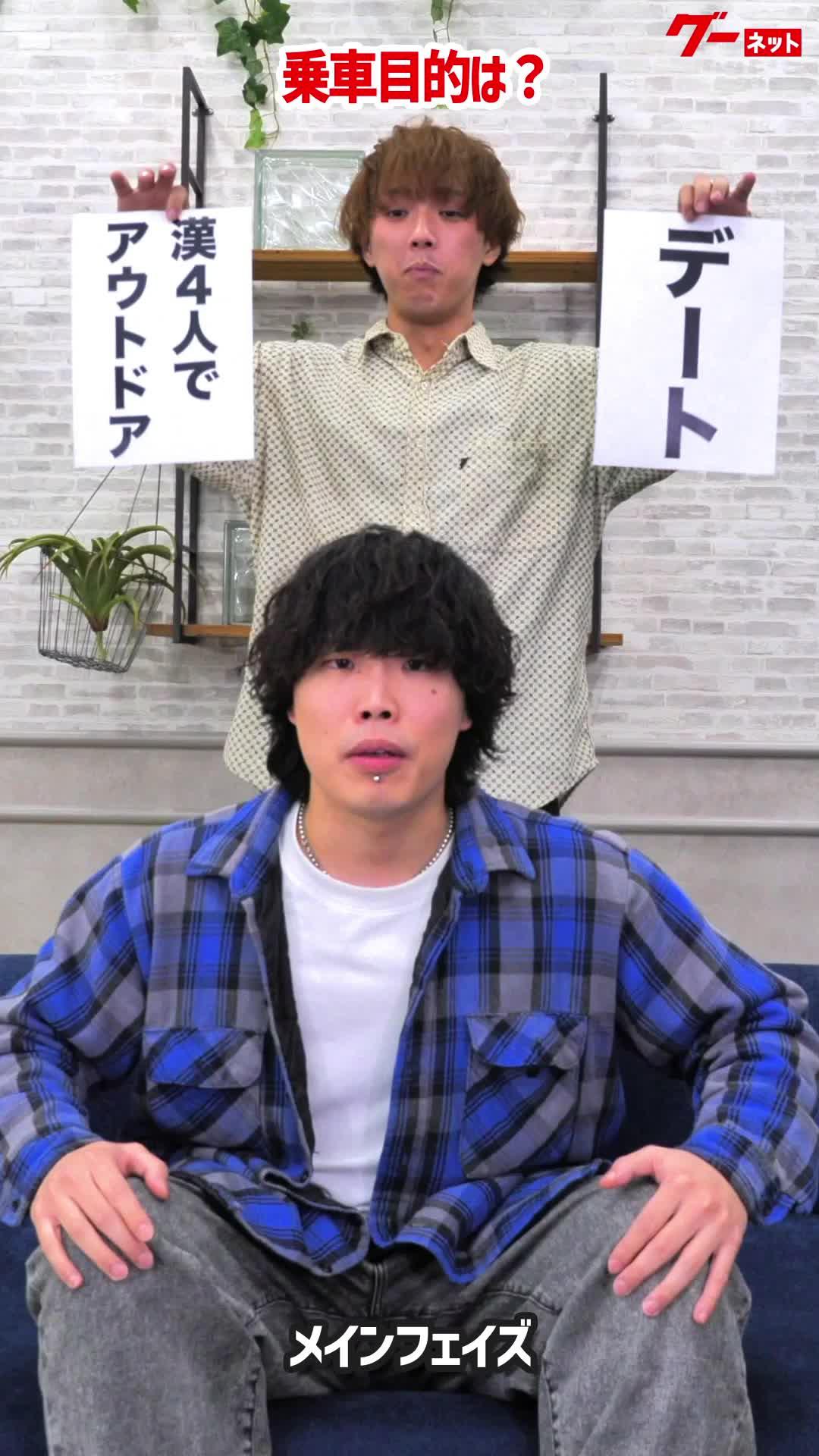 気になる車はメッセージ機能で販売店に即相談できる！アプリでお気に入りの1台をみつけよう！