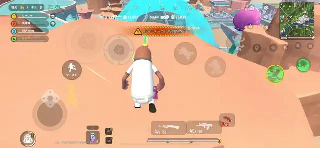 気持ちいい漁夫 #ソーセージマン #sausageman   #sausagemanbattleroyal #tiktok 