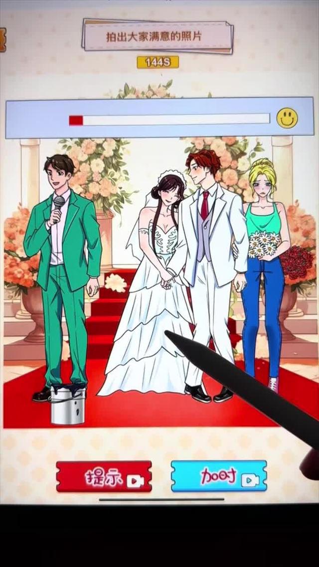 益智有趣，爆梗玩不停！