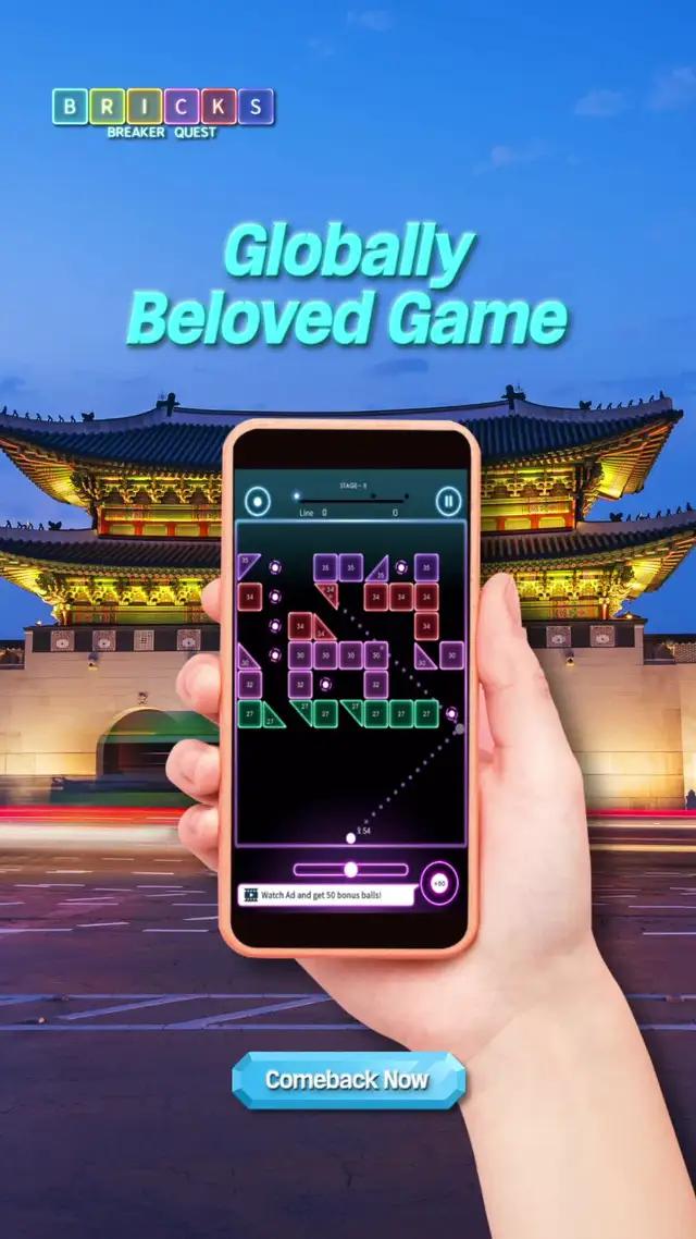 Come and try in the game.