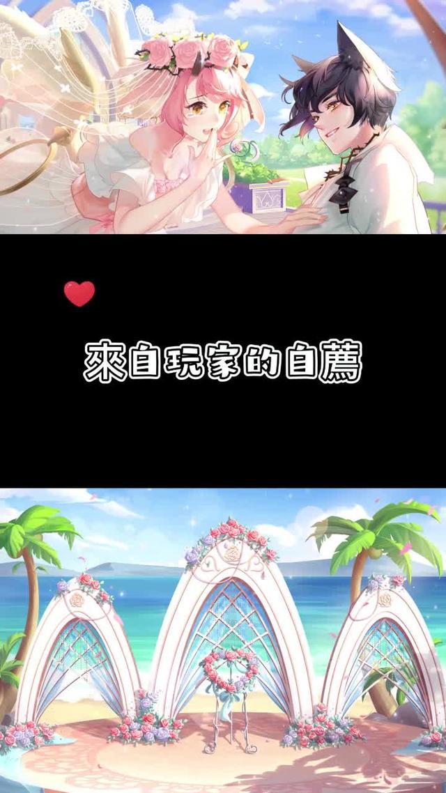 超好玩的節奏音舞手游，快來挑戰吧！
