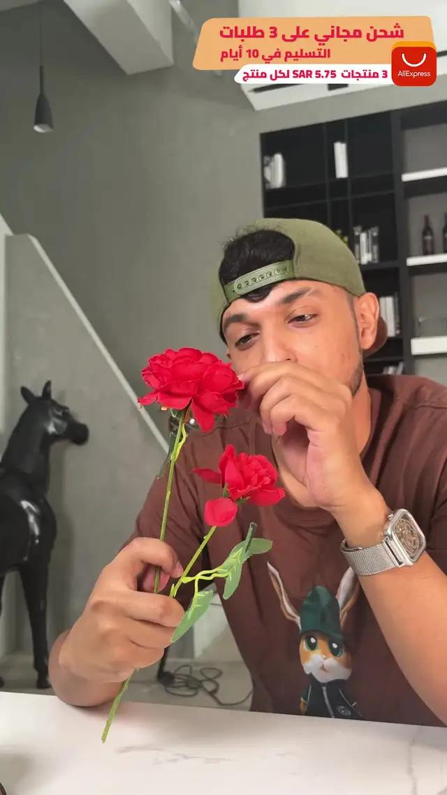 شحن مجاني على 3 طلبات