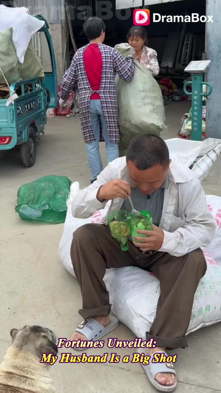 Click to Continue Watching