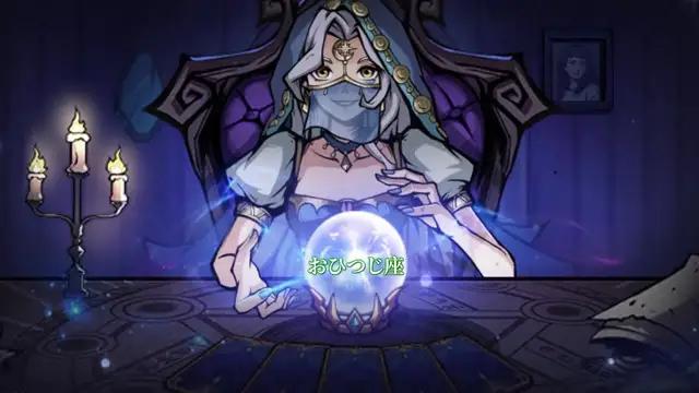 新仲間「夢魘マリン」が登場！私の魔法であなたを魅了してあげるね。抽選で「夢魘マリン」ゲット可能！