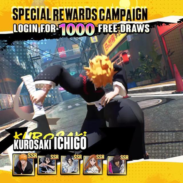  Tap to PLAY! Get 1000 PULLS FOR FREE