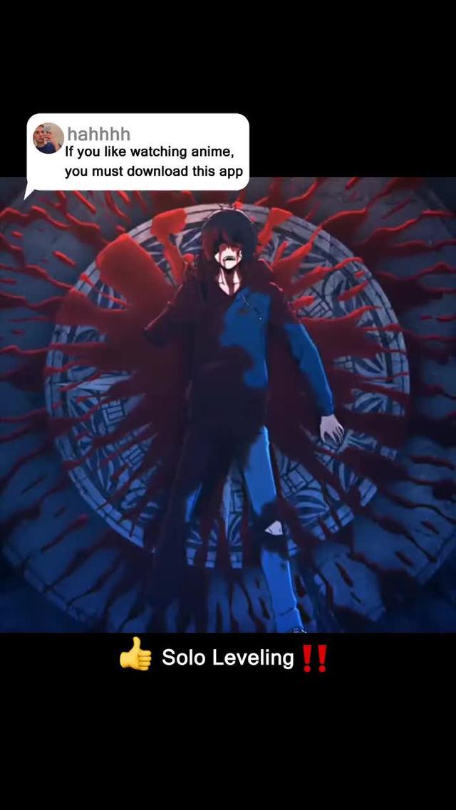 Watch HD anime anytime