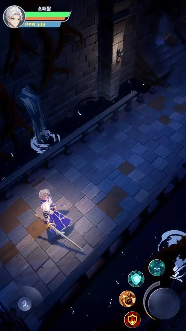 자유를 향해 용사의 새 출발