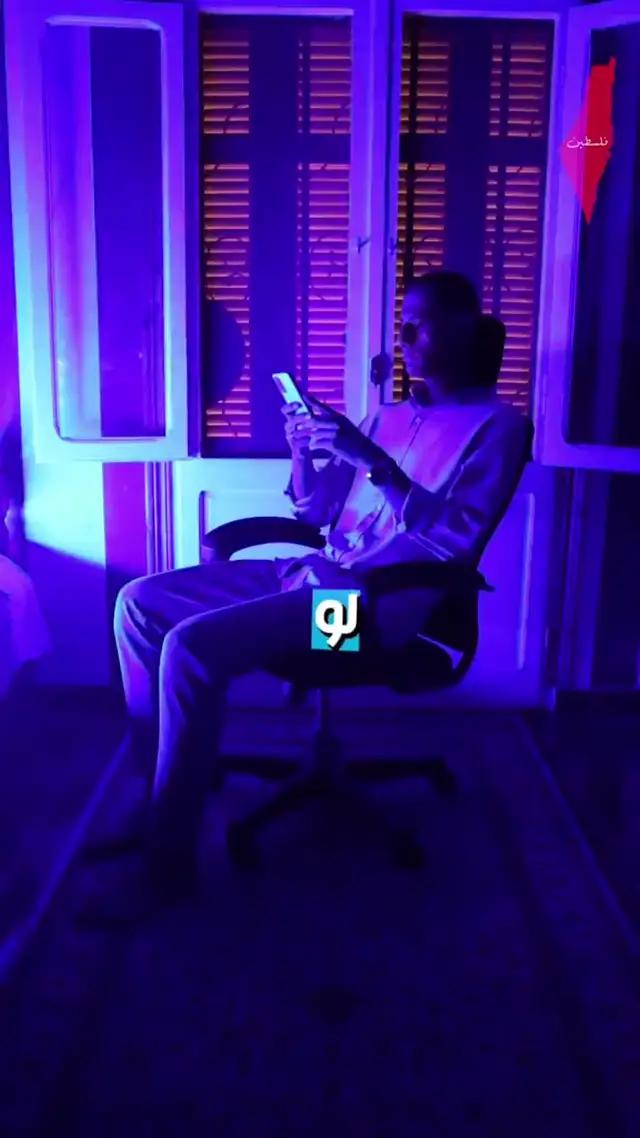 تطبيق جديد للاندرويد