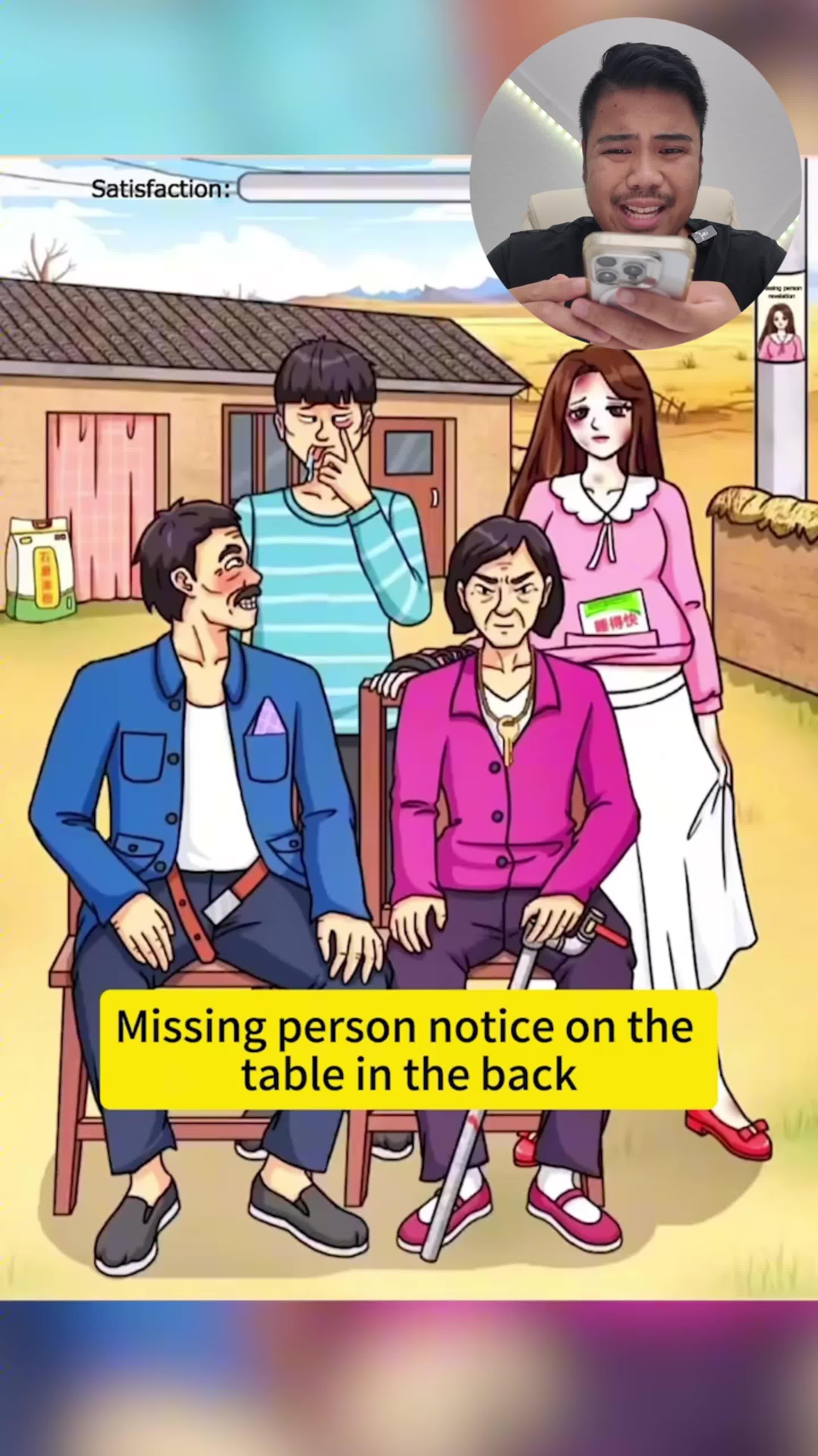 Hilarious Meme King - Free download and play now!