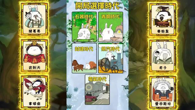 這遊戲太好玩了，休閒又解壓，根本停不下來！