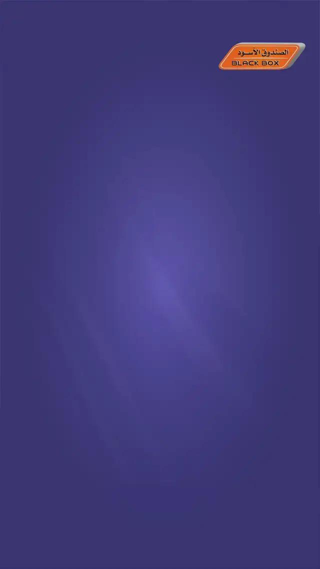 تسوّق الأجهزة وتمويل المشتريات يفزع لك!