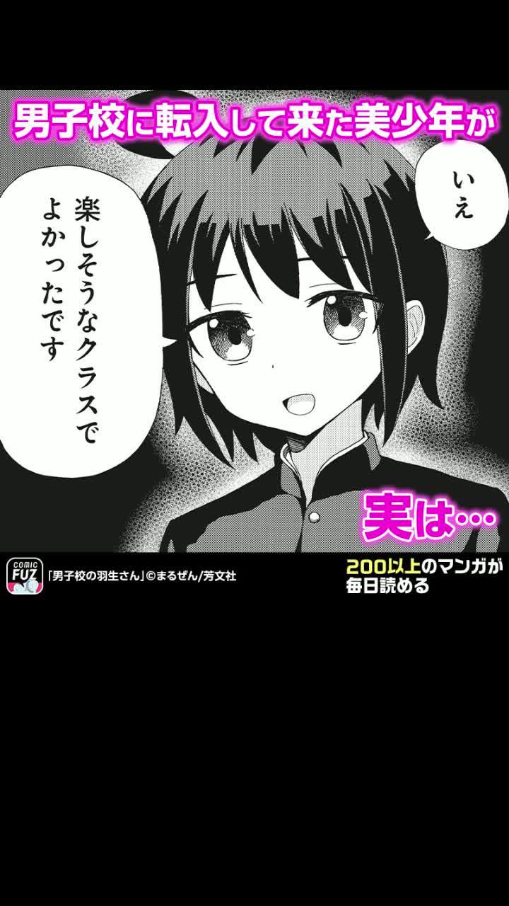 今すぐダウンロード