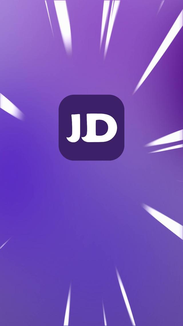 超乎想像的好約！JD免費下載