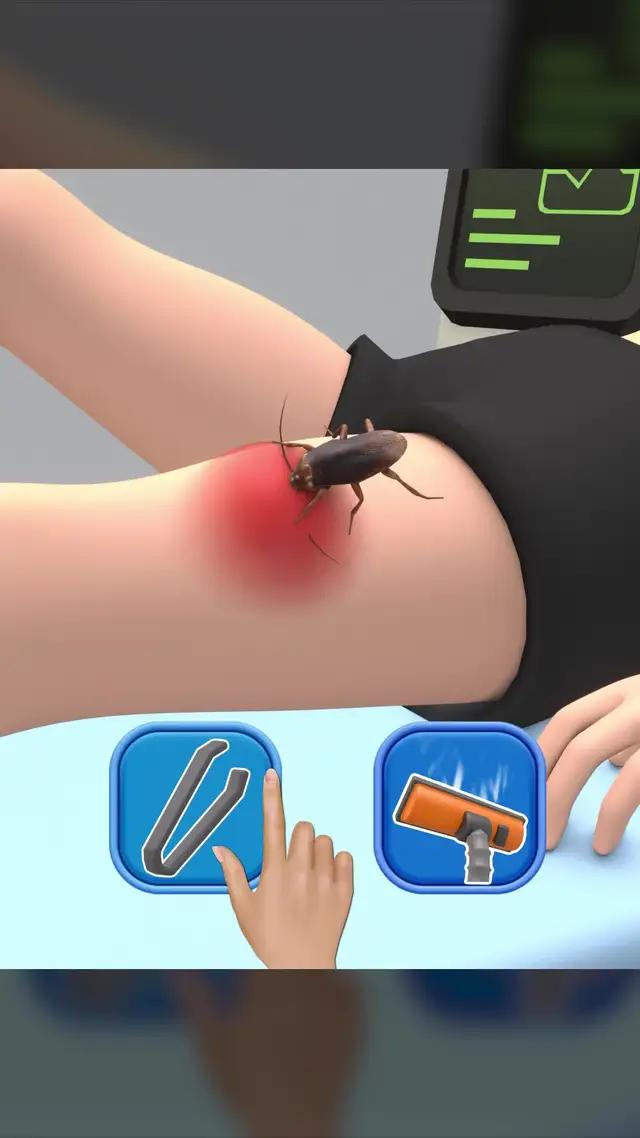 DOC, do da damn thing right!