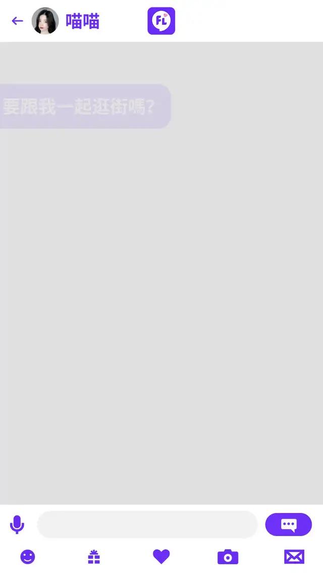 脫單比想像中更簡單