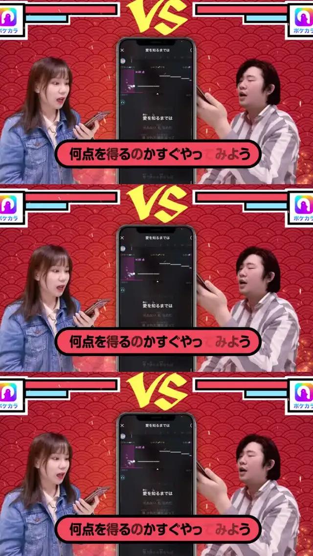 コラボ機能あり！離れていても友達と一緒にカラオケできる！