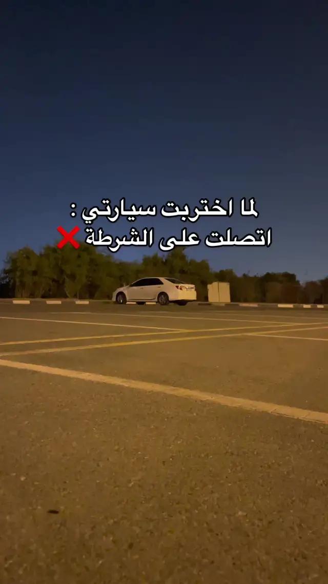 بطني بيوصلني الحين ✅ @careem Use code "HALF3" and enjoy 50% off your first 3 food orders from a wide selection of restaurants on #Careem.  Download the app and order now! #CareemFood #EverydayLifeMadeSimple #gabrianna #filipinaindubai #الشعب_الصيني_ماله_حل😂😂 #foryou #fyp #foryoupage 