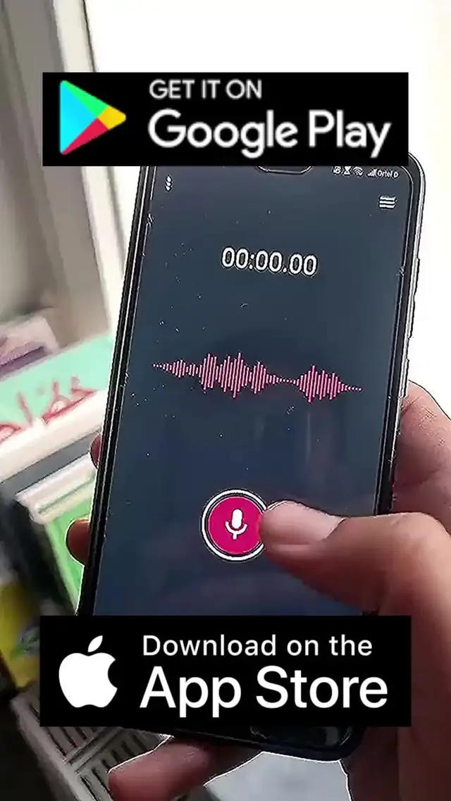 قم بالتثبيت والتسجيل الآن