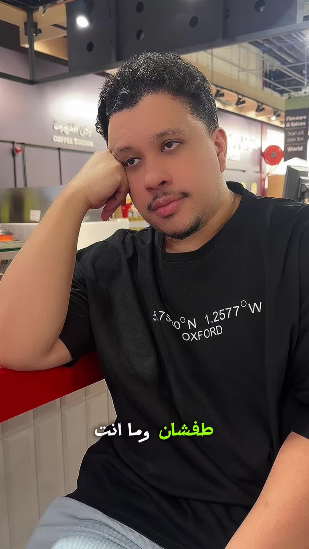 لعبة جاكارو الأكثر إدمانا