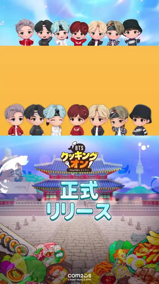 レストランのシェフになってお客さんを美食の世界に招待しよう