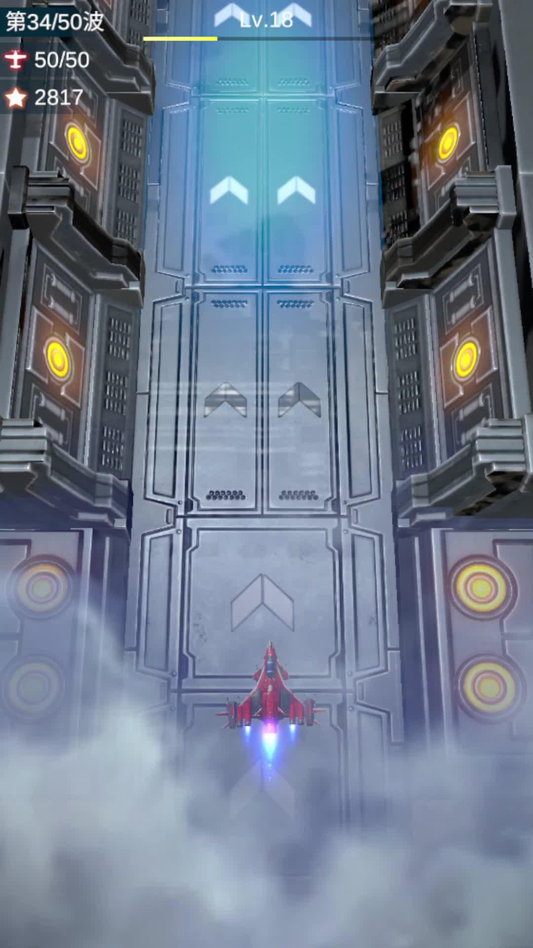 A Battle You Can Never Stop