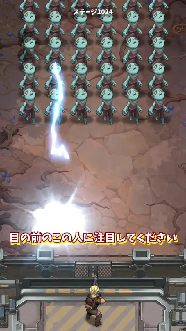 ババサバ！ハマってまうなぁ～