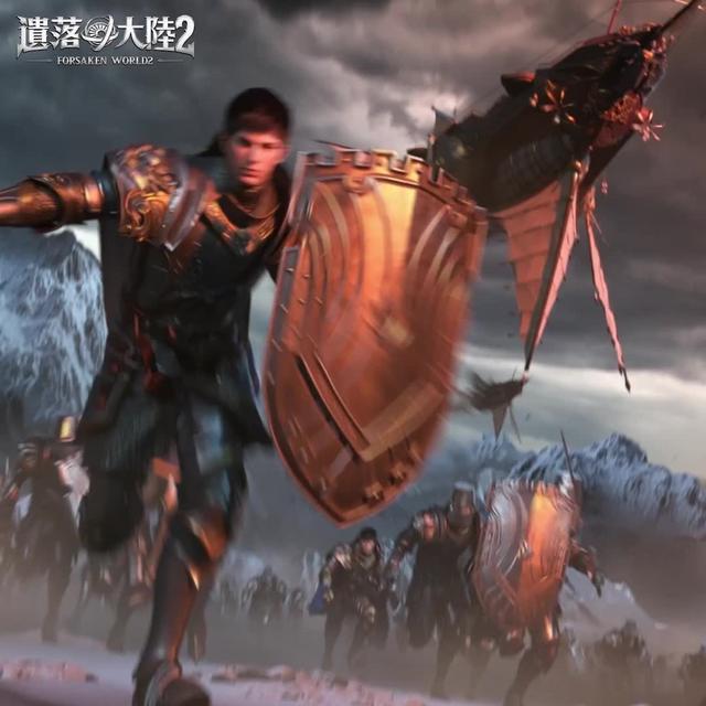 預約就送超強魔武兌換卷！無課玩家也能在這片大陸當自己的老大！