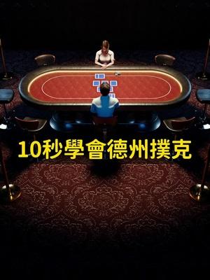 比大老二更刺激