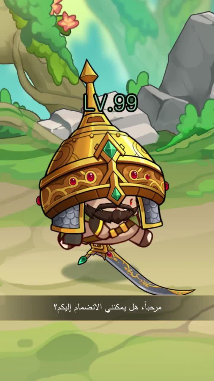 احصل على 3000 سحبة متتالية مجانًا