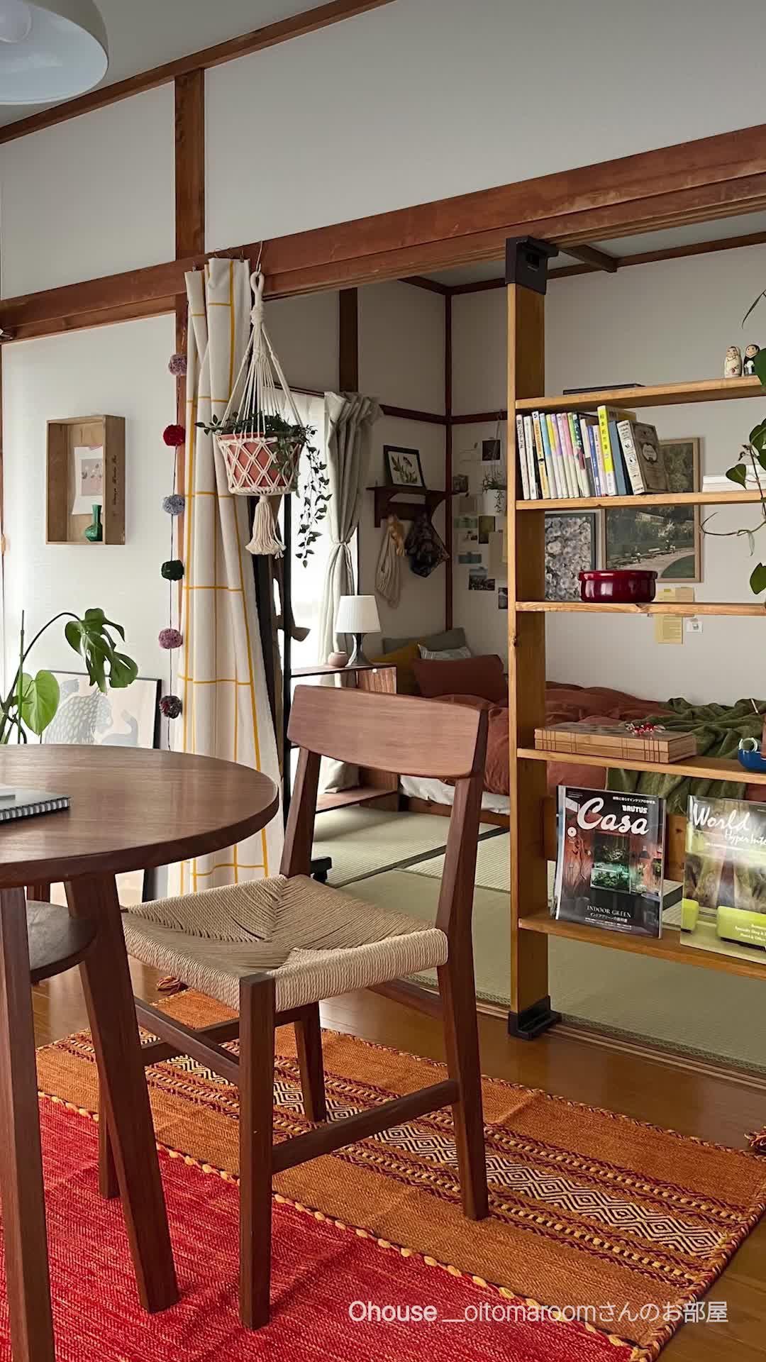 理想のお部屋作りの参考に！ohouseで好みのインテリアアイテムを見つけて部屋作りの第一歩を踏み出そう!