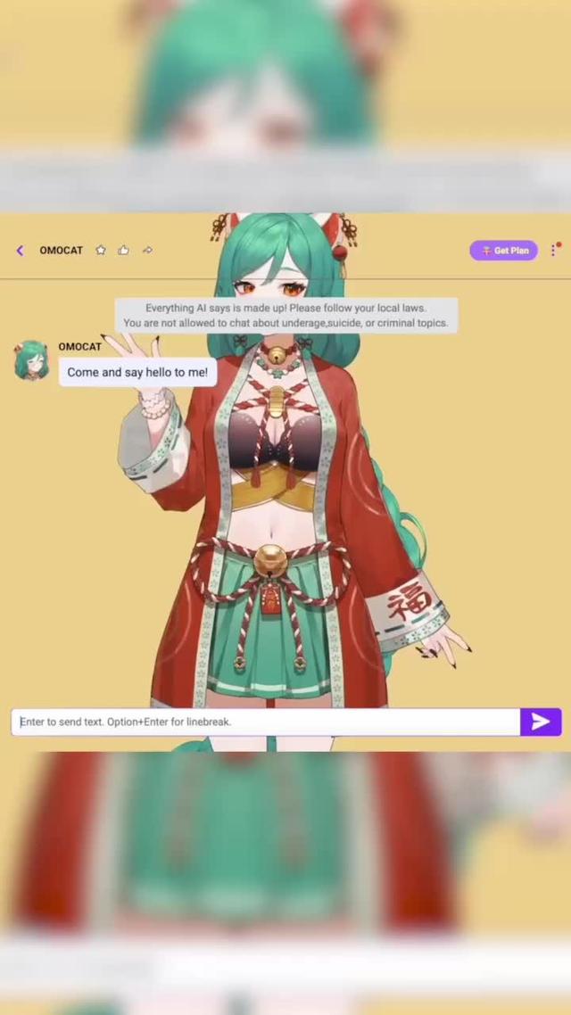 Your AI playmate is waiting to meet you! AI girls specially designed for you. 