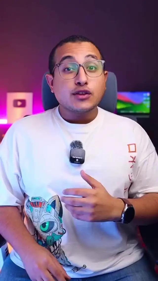 هذا التطبيق سوف يفاجئك!